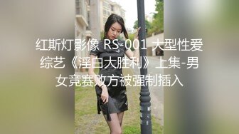 【国产版】[EMG-007] 吴芳宜 叫鸡竟操到儿子的女班主任 爱神传媒