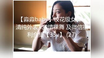 大师级作品！走情色唯美路线的推特顶级摄影大咖【野大叔】女体艺术私拍，多位颜值身材一流模特，不只拍还要干