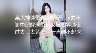 【重磅】极品反差少妇小母狗【小欢欢】露出 给外卖小哥口 (5)