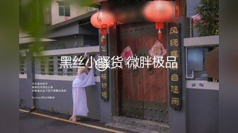  近日刚播短发气质美女酒店开房和炮友激情，拔下内裤黄瓜插穴，吸吮舔屌特写视角后入