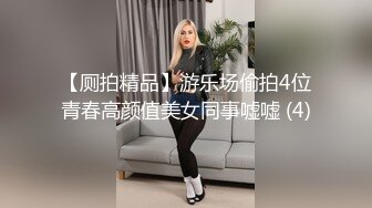 【自整理】大肥臀老婆在我工作的时候钻到桌下给我口交，还用足底给我按摩鸡巴，真是快活似神仙啊！Alexis Pawg最新大合集【313V】 (50)