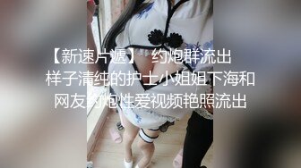 优质单男猛操老婆，绿奴完美视角。-女仆-今天