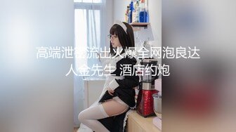 (Chinese-sub) ALDN-220 おっさんラッキー 紗々原ゆり