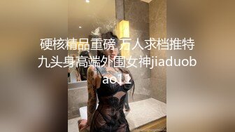 SWAG 玩具插进去让茉莉的舒服声挑逗你