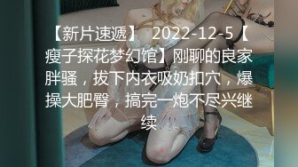 万人求档极品人妻，推特超顶身材巨乳反差婊【想想】最新订购私拍，户外露出调教野战非常骚，母狗属性拉满