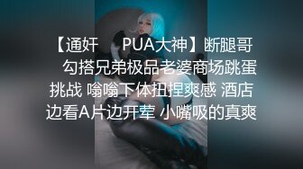 QXF001程葳 变态圣诞老人 上集 千禧传媒映画 x 性视界传媒