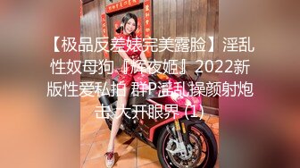 专注人前露出与路人同框美腿女神GI9ZA视图集，公园超市广场哪人多往哪去和老登一起锻炼 (4)