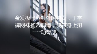 麻豆传媒映画MDM002 戀愛咖啡館 第一季 第二杯海盐芝士咖啡