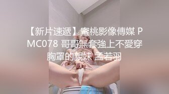 反差人妻背着老公出来开房和情人偷情✿越挣扎就越兴奋，衣服来不急脱直接无套开干，太久没做过于敏感没操几下就高潮了