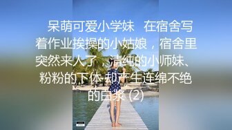 OF极品资源推荐】▶▶身材与颜值双在线的欧美网红❀Shelyair (8)