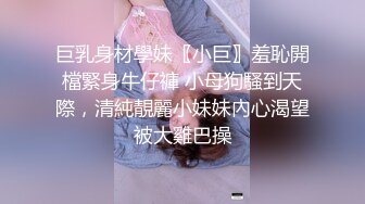 星空传媒XK8126婚纱之恋-琳达