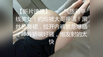 能给黑大人舔鸡巴是我的荣幸