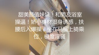 颜值身材满分极品靓女  假屌爆插多毛骚穴 顶级蜜桃美臀萝莉蹲