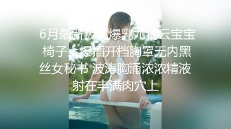 性感姐姐进行了12次中度插入的制裁