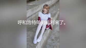 漂亮美眉 拳交 超大假雞吧整根插入 裝扮精美表情誘人視覺感拉滿 我們看的是表情管她是怎麽插進去的