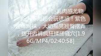 狐不妖 - 24小时外送上门