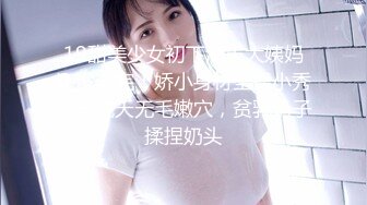 《震撼泄密》群狼求档Onlyfans百万粉丝可盐可甜撸铁健身教_练Yummy露脸私拍第二弹啪啪紫薇非常反_差 (1)