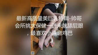 STP27003 巨乳肉感骚女 抓着屌猛吸 扶着大肥臀后入 正入抽插爽翻天 VIP0600