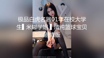 无水印10/2 健身房教练小哥哥真的猛鸡吧好大好深射在我骚逼里VIP1196