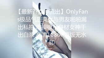 [原創錄制](sex)20240125_泛黑的水蜜桃子