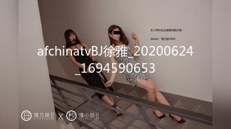 麻豆传媒 MD0130-2 性爱游戏单选 蜜苏上司篇 巨屌伺候傲娇女主管