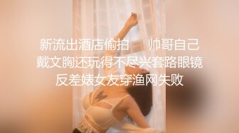 伪娘的长屌体育老师