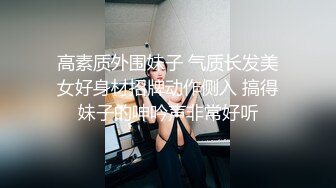 短发女人也可以性感和骚气