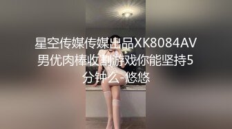 老哥找个苗条女技师按摩啪啪 按摩了一下按摩床上大力猛操