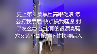  超人气91高颜值御姐美少女 多乙 极致慢玩性感黑衣制服尤物 超享受肉棒在嫩穴里滑动