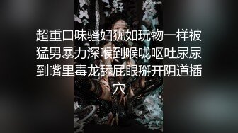 AI&mdash;张天爱 瑜伽友父突然回来