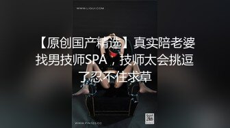 《重磅精品推荐》推特PUA大神【Looks19X】约炮露脸御姐黑丝美少妇呻吟声销魂上午一炮下午一炮不停说好深4K1