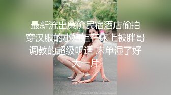 广东小伙专玩阿姨熟女喜欢健身的阿姨带闺蜜来和小伙P，阿姨敢玩会玩花样多！