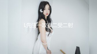 最新麻豆传媒映画双11特别企划-光棍大战(下) 姐妹盛宴 极品女优夏晴晴×沈娜娜 首次4P大作 高清1080P原版首发