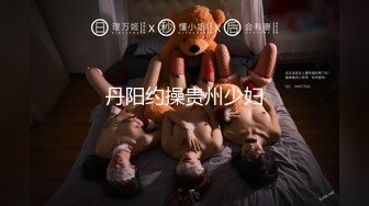 无水印10/20 黑客破解年轻夫妻睡前干炮老公口活不错舔得媳妇好爽VIP1196