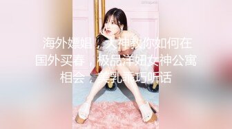 ✿乱入学妹嫩菊✿小妹妹怎么可以这么烧啊？非要我走后门，就这么喜欢被人玩弄屁眼吗？精液灌满小骚货屁眼流出