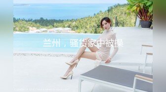 【自整理】牛逼的姿势插入老婆的骚逼，再找几个同事一起来干老婆，精液收集大师！Kadall Master最新大合集【146V】  (48)