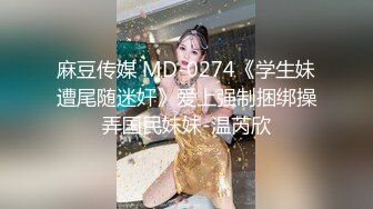 【新片速遞】【卡哇伊03年娇小萝莉】和男友激情操逼，情趣制服一脸呆萌，扶着屌吸吮，骑上来抱着屁股操，爽的直浪叫