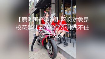 【最强??乱伦鬼父】海角老淫?萝莉女儿的生活假期三件事 一吃饭二睡觉三肏穴 被窝里偷吃肉棒 稚嫩白虎穴窒息上头 白浆泛滥