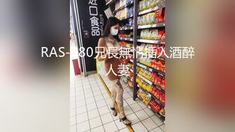 00后女高小学妹❤️清纯反差，小可爱的蜜桃小屁股 小小年纪就活生生捅成了爸爸的形状！一使劲儿感觉就操破了一样