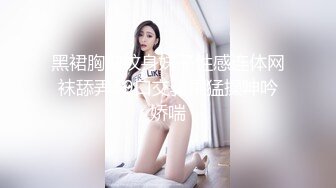 灯下黑 老婆眼皮子底下后入女友二