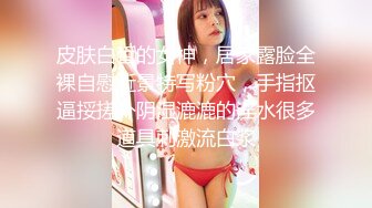 【新速片遞】  《顶级尤物✅炸裂精品》露脸女神究极泄密！爆炸无敌美巨臀极品网红小姐姐【悠悠花】私拍全集，道具紫薇这屁股绝绝子