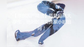 TMW-022-欲求不满的未婚妻.结婚前夕与前男友的最后一炮-羽熙