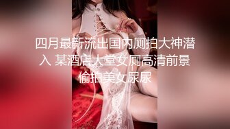 onlyfans【hirarilily】重口味~户外露出~完整版【NV】 (338)