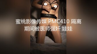 我的吉他老师