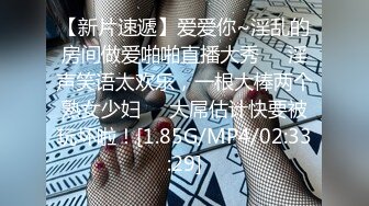 梦境淫语与E奶女神的激情春梦没想到女神还有这么骚的一面MD0078