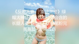 麻豆传媒联合爱豆最新出品-《电竞女友》空降痴女今晚吃鸡极品美乳高潮浪叫