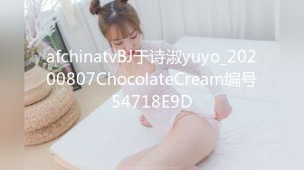 【自录】大奶少妇【AI小娇妻】丝足高跟，骑乘假屌，自慰狂喷，4月直播合集【45V】 (2)