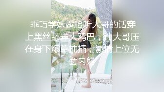 _三只狼SZL-017温柔妩媚妖娆E奶美容师