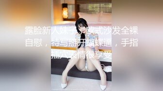 ▌淑怡▌上进女秘书OL的诱惑