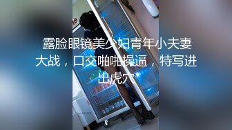 闺蜜女探花  姐妹齐上阵双飞服务  按背乳推舔屌调情  骑乘后入抽插没几下射了